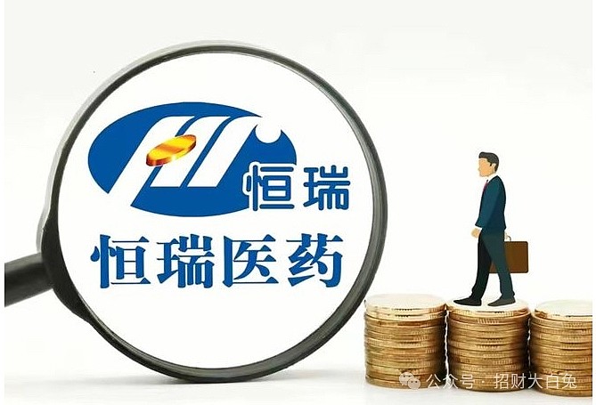 礼邦医药冲击港股IPO，专注于肾脏病领域，存在潜在市场重叠风险