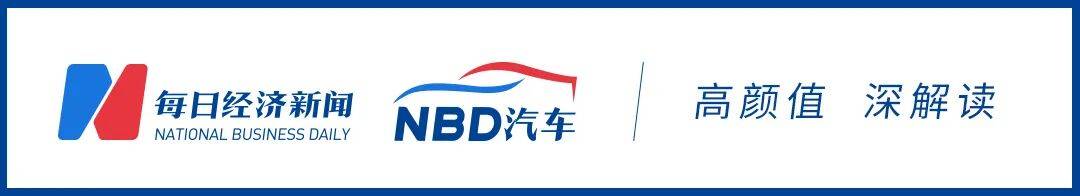 聚和材料最新公告：询价转让价格为45.81元/股