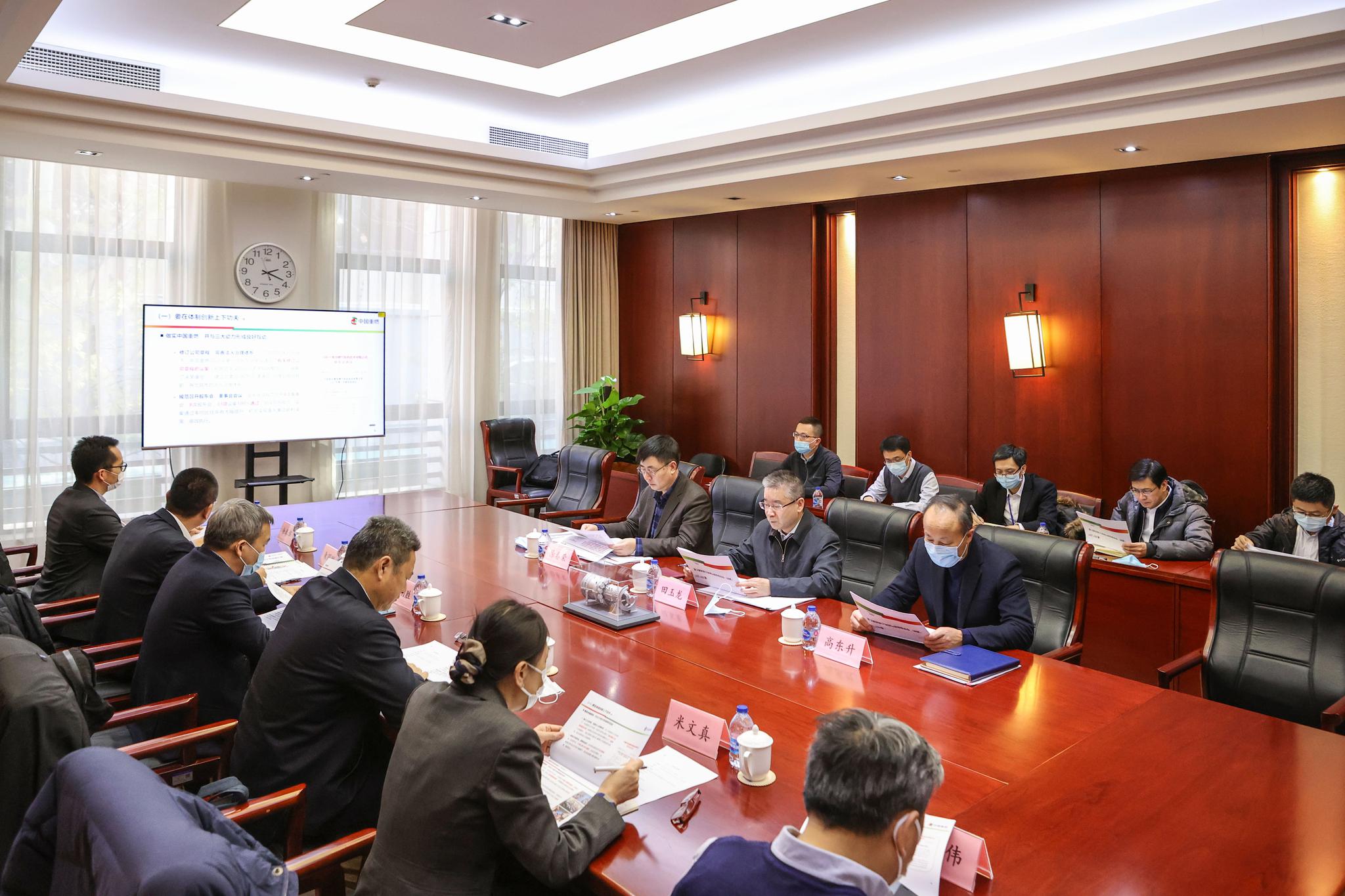 百利天恒:12月4日召开业绩说明会,投资者参与