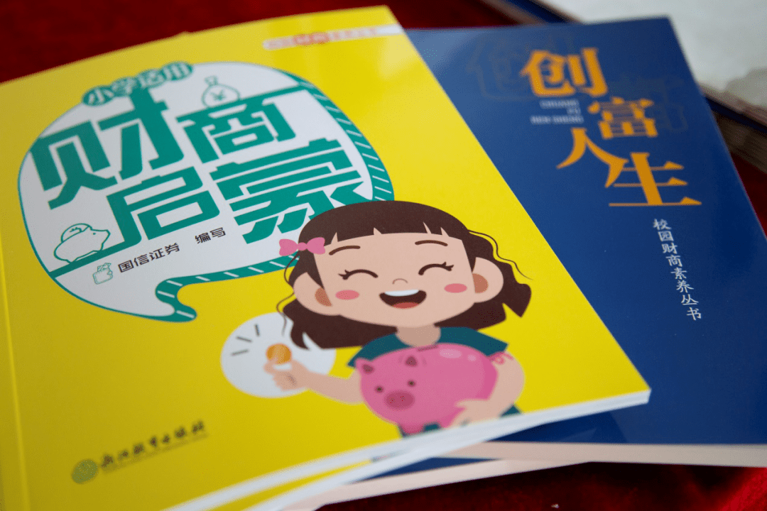 宏华数科：12月11日接受机构调研，华泰证券、国信证券等多家机构参与