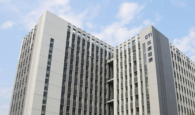 新吴光电:实控人之妹未被认定实控人或现疑云 上市公司间接入股同年向其销售设备