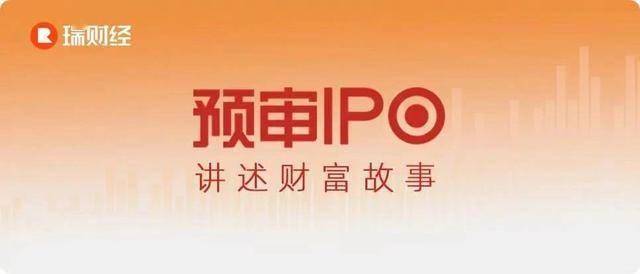 天味食品赴港IPO，卖调味品年入34亿，三年半派息近13亿