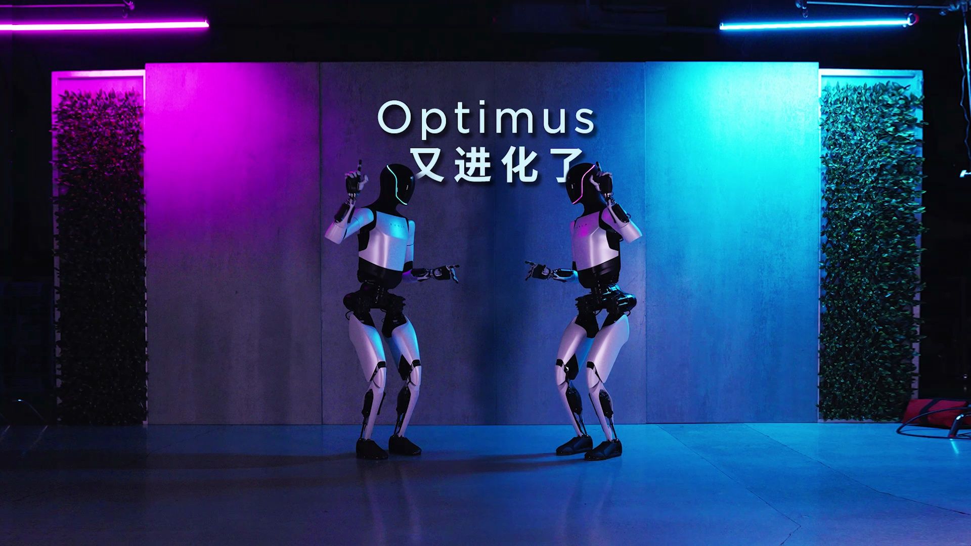 新材料行业周报：特斯拉人形机器人实现稳定奔跑，产品量产在即推动产业发展加速