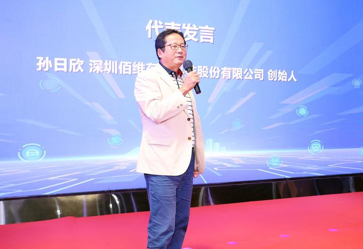 佰维存储：12月9日接受机构调研，包括知名机构趣时资产的多家机构参与