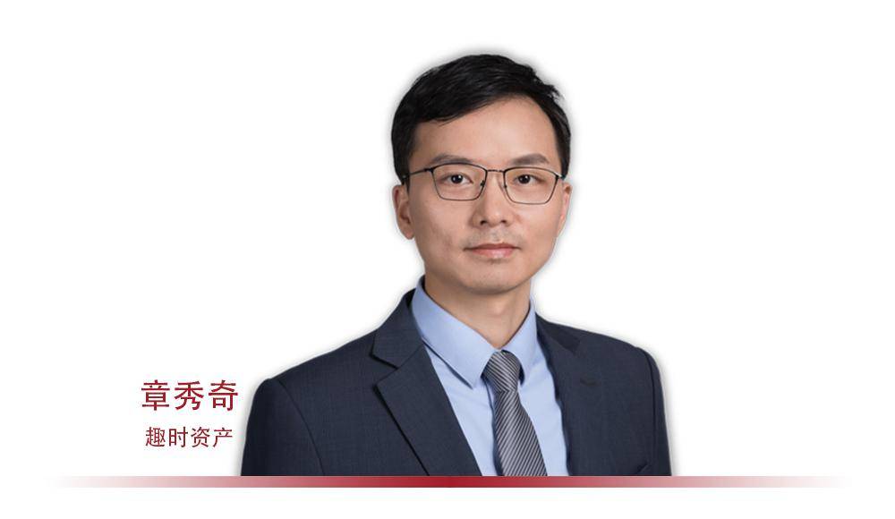 佰维存储：12月9日接受机构调研，包括知名机构趣时资产的多家机构参与