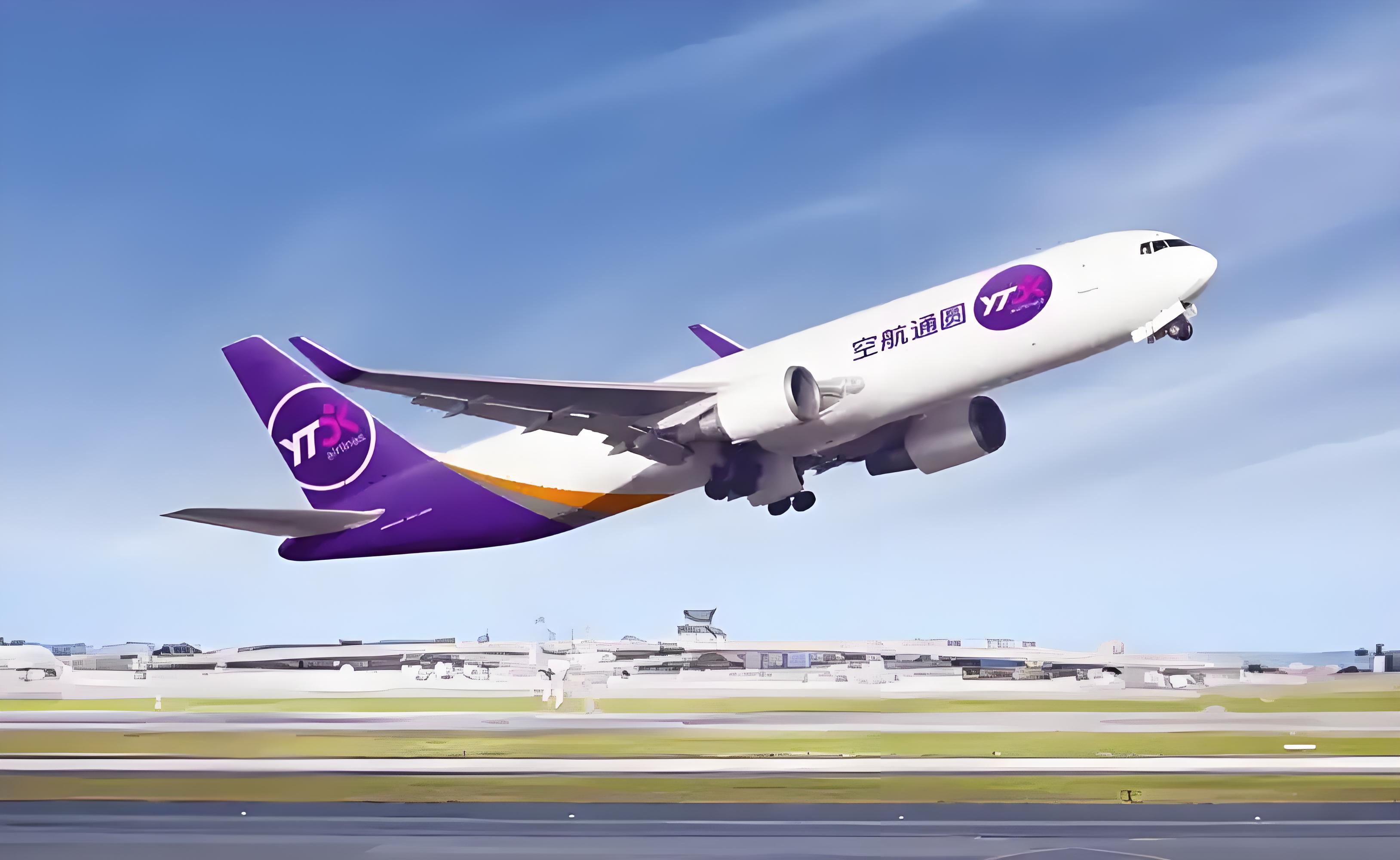 中报解读 | 连续两年中期利润下降,新任CEO能否带领合景悠活走出困境?