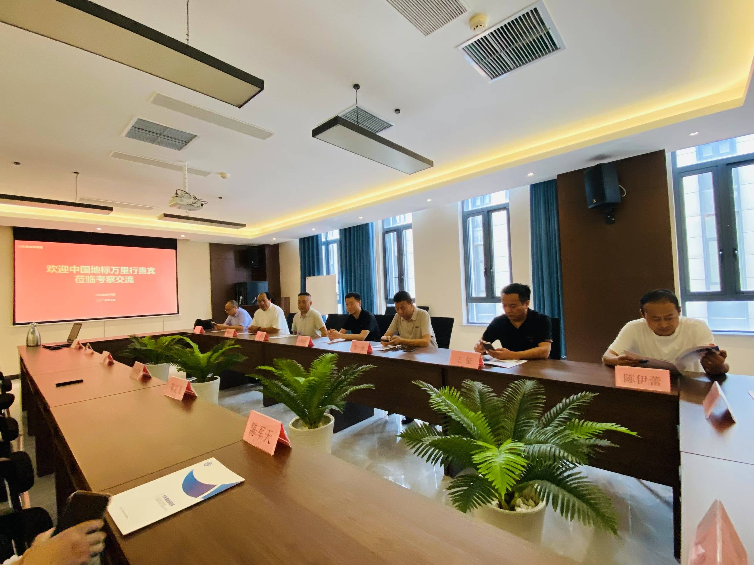 以文化铸魂 以责任赋能——万家基金2025年深耕中国特色金融文化建设新实践