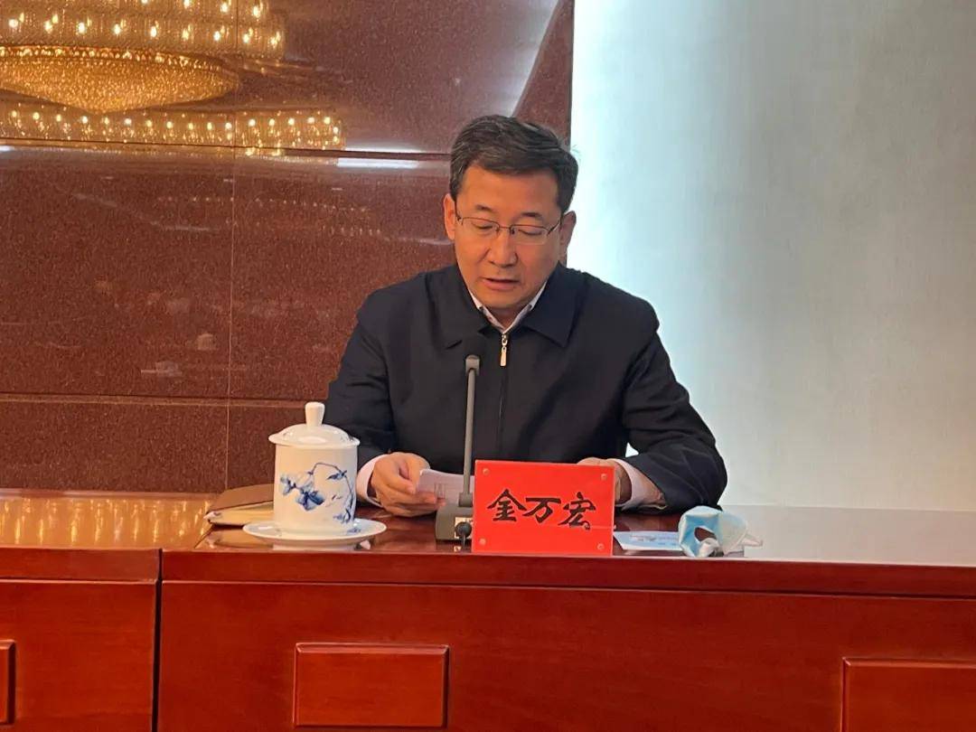 查斌仪就任江苏地方金融监管局局长