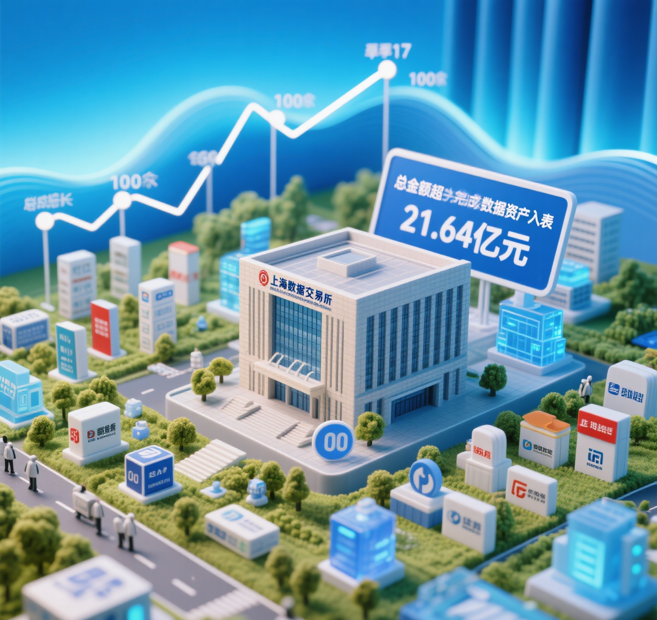 【投资视角】启示2025：中国智慧工厂行业投融资及兼并重组分析（附投融资汇总、产业基金和兼并重组等）