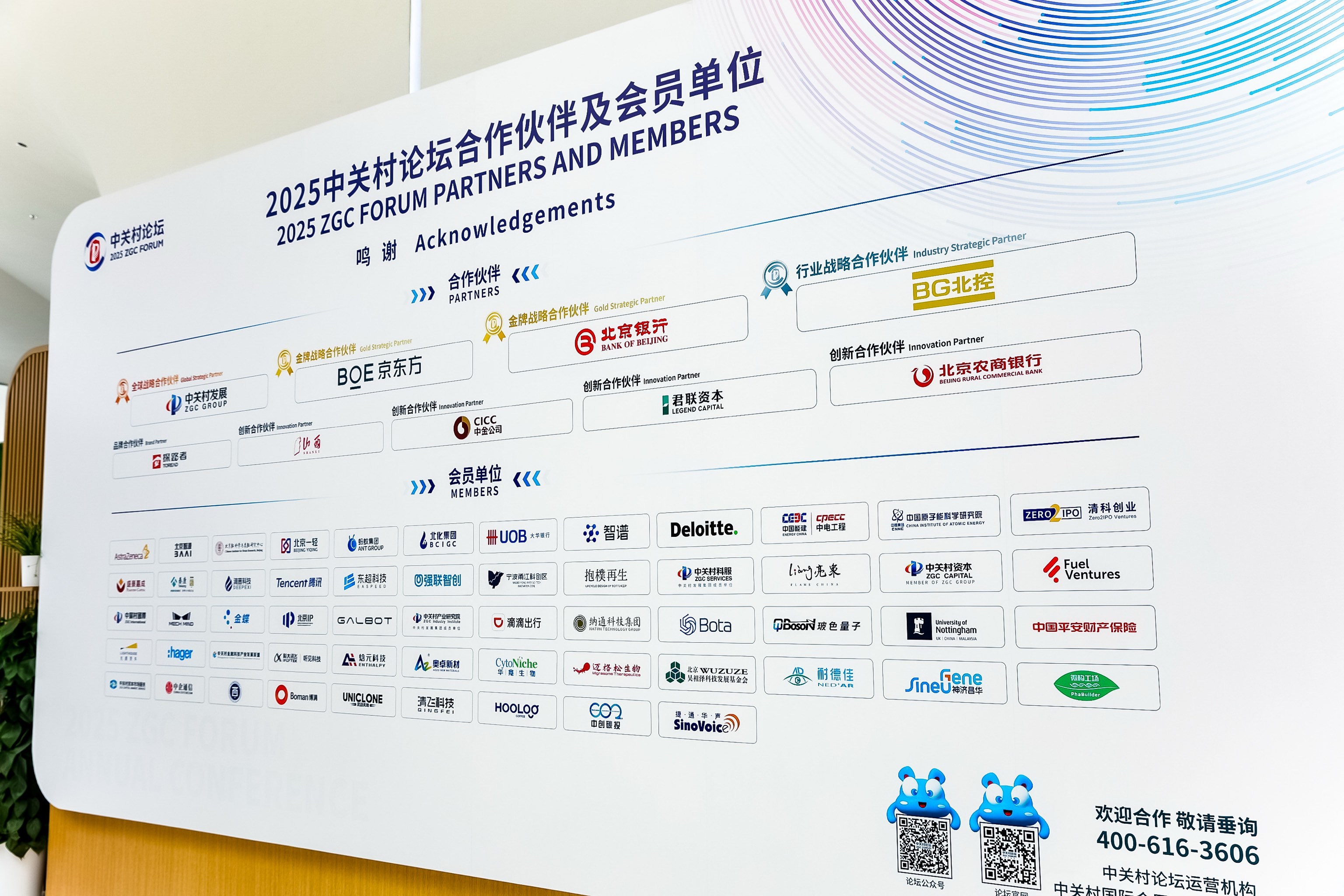 游戏产业多项数据创新高，今年网游相关企业注册量已超去年全年