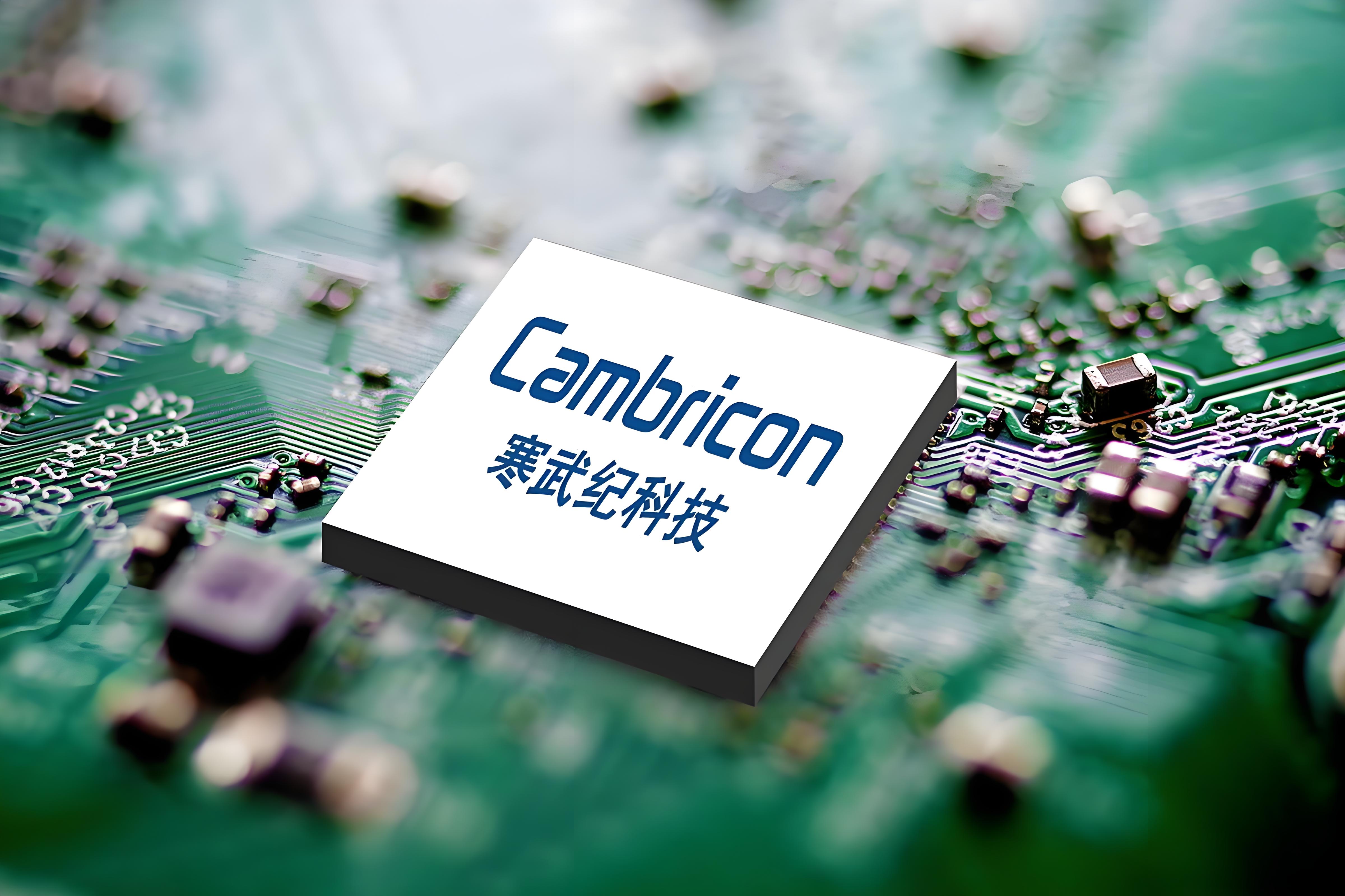 频准激光冲击科创板IPO，产品用于量子科技领域，存货余额较高