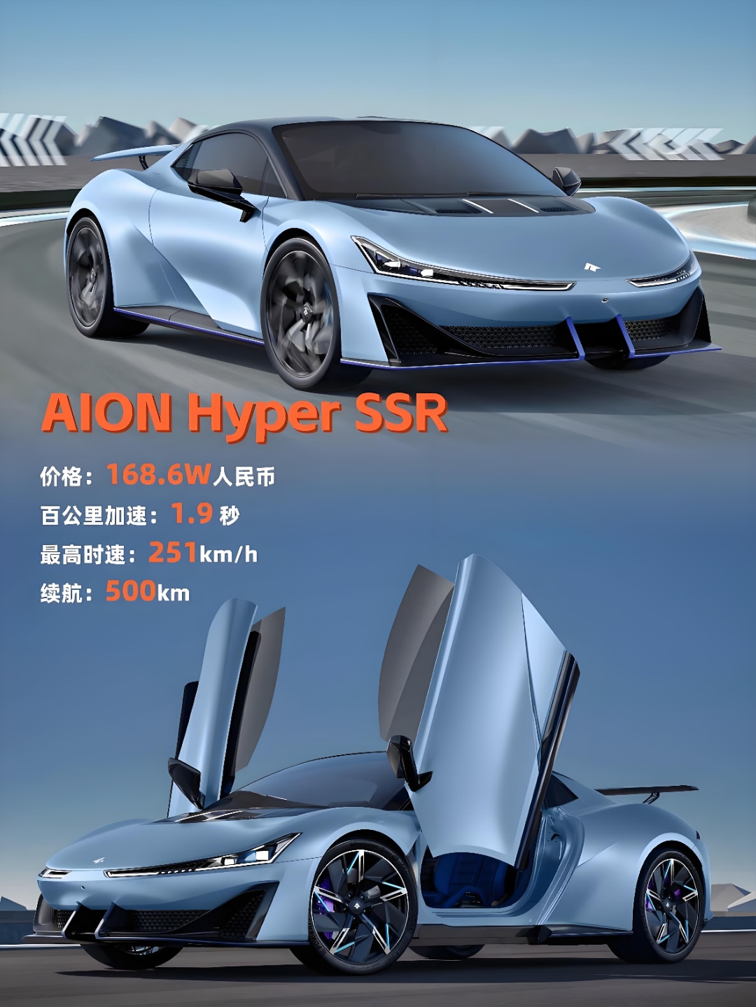 零跑汽车新专利可在L3级自动驾驶需求下降低EMB冗余成本