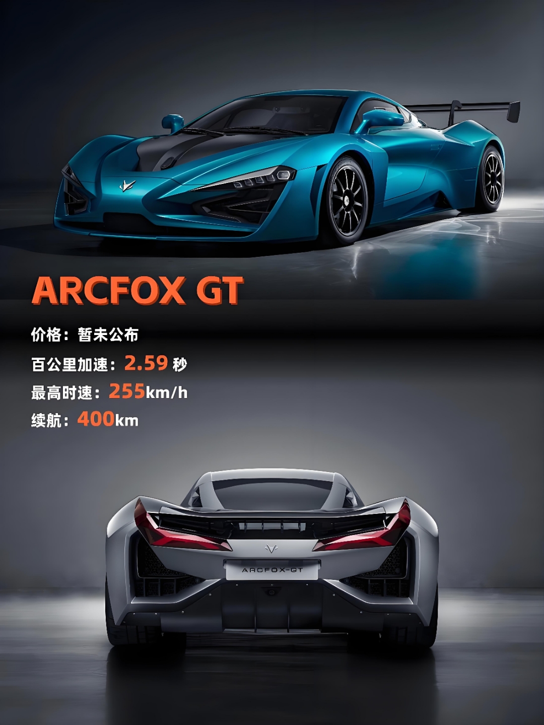 零跑汽车新专利可在L3级自动驾驶需求下降低EMB冗余成本