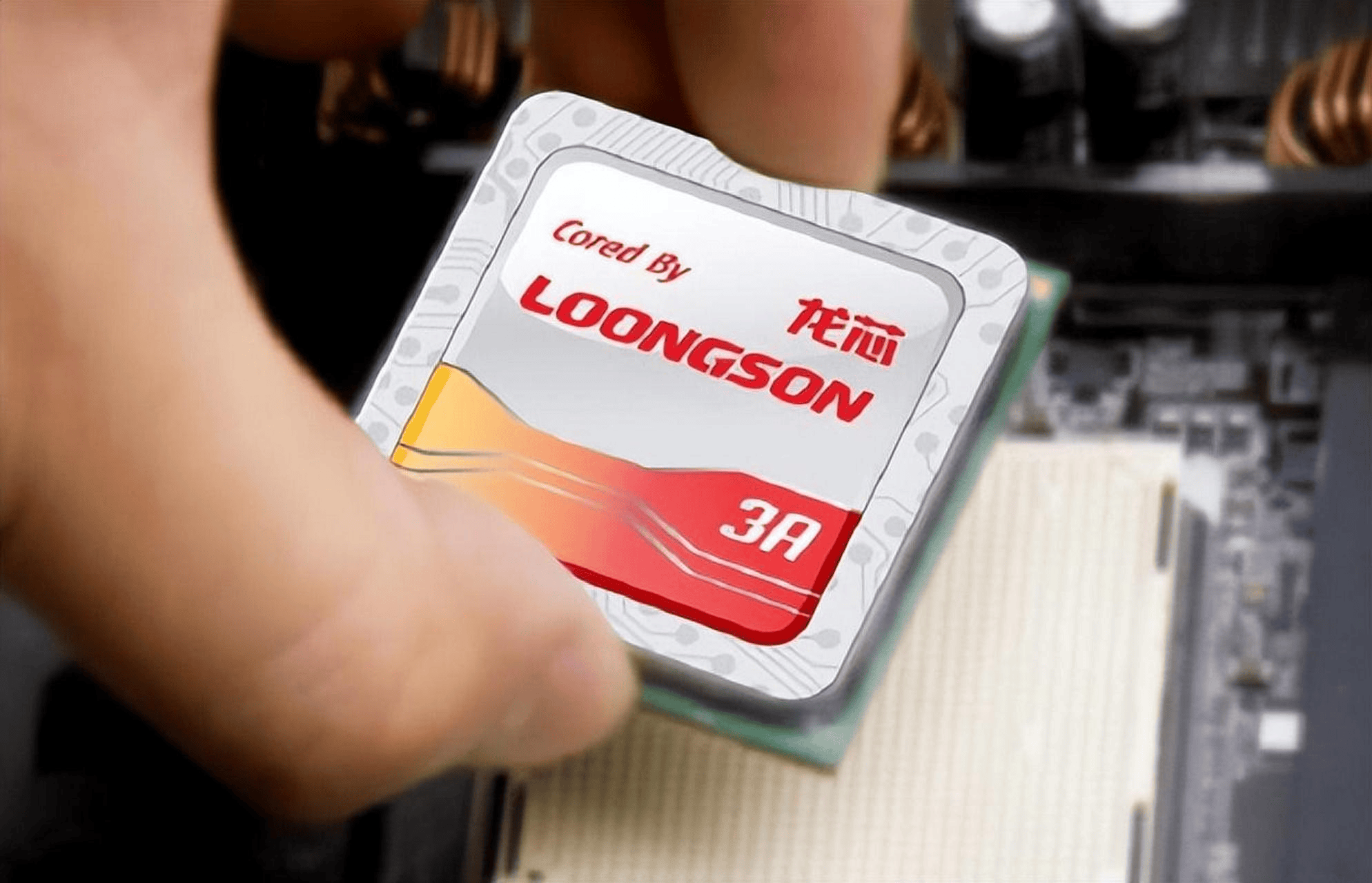 龙芯中科：12月18日组织现场参观活动，富国基金、国寿资产等多家机构参与