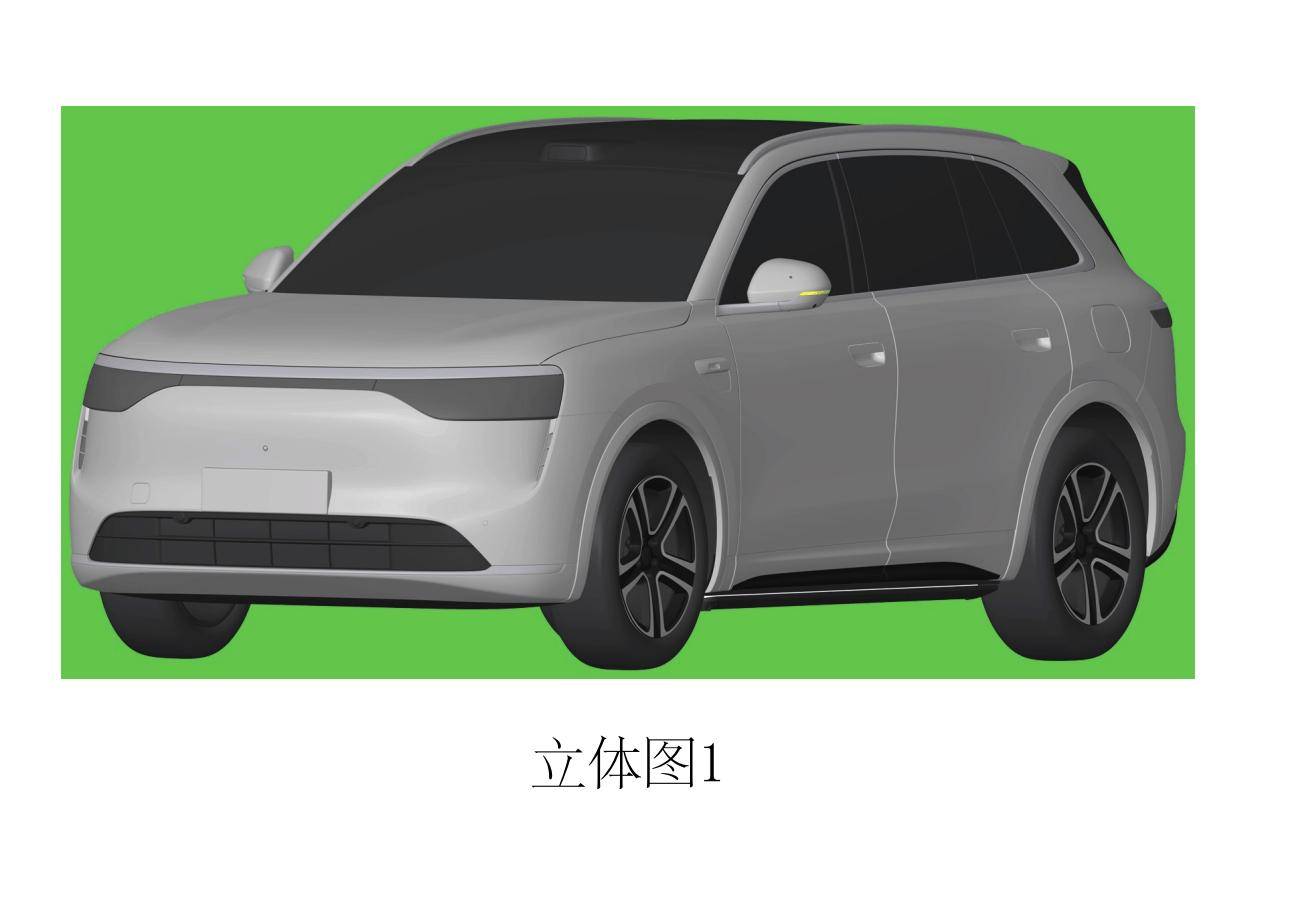 赛力斯车内乘客睡眠质量提升专利公布