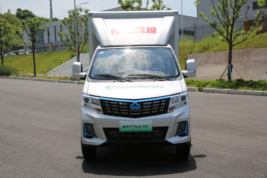 绿控传动创业板IPO已受理 专注于新能源商用车电驱动系统