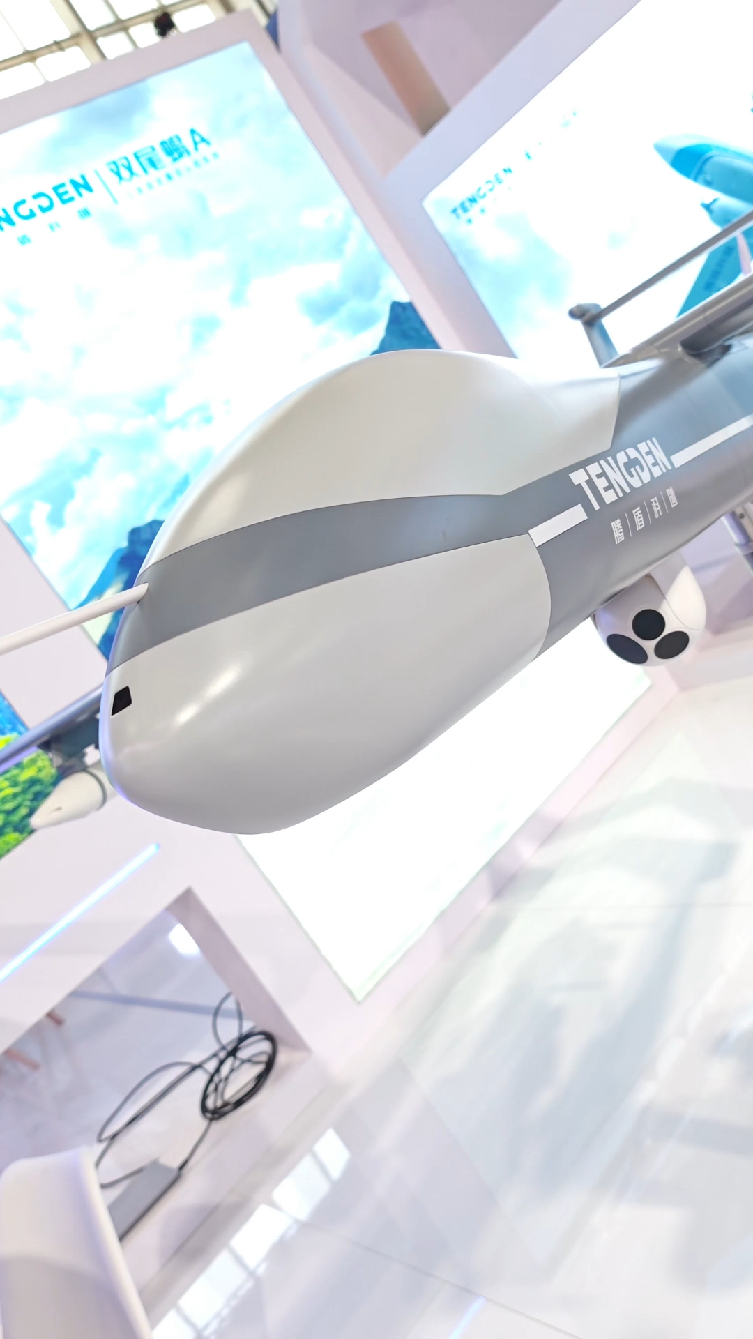 高华科技入股微型共轴双旋翼无人机开发商览众科技