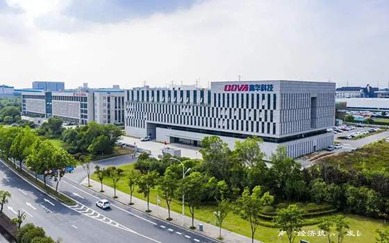 高华科技入股微型共轴双旋翼无人机开发商览众科技