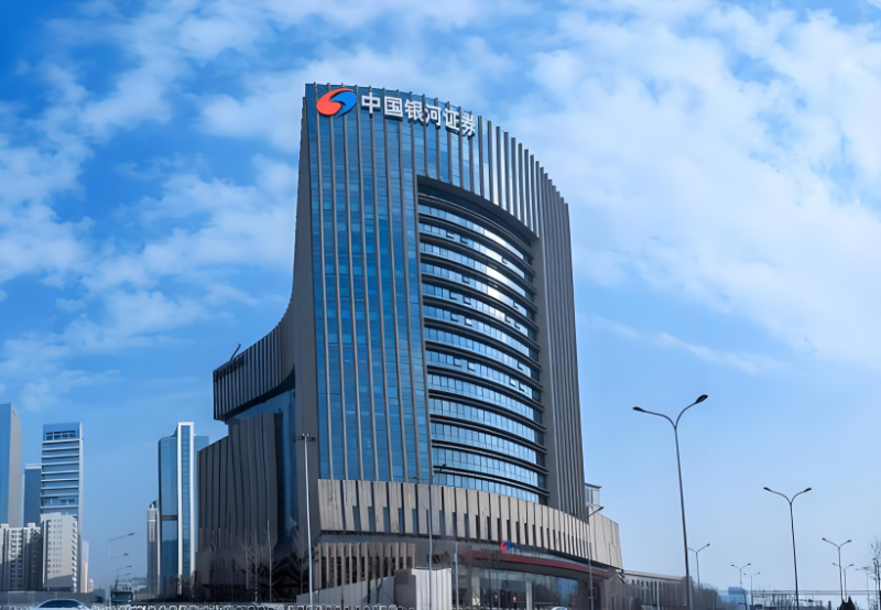 康希通信：12月30日接受机构调研，华金证券、银河证券等多家机构参与