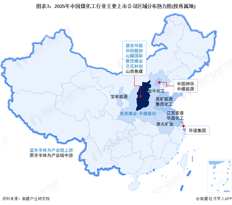 【干货】北斗导航行业产业链全景梳理及区域热力地图
