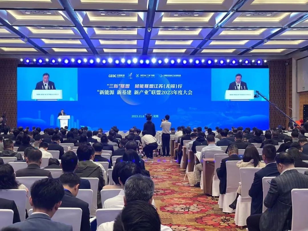 中国能建等在无锡成立新能源公司,含电池制造业务