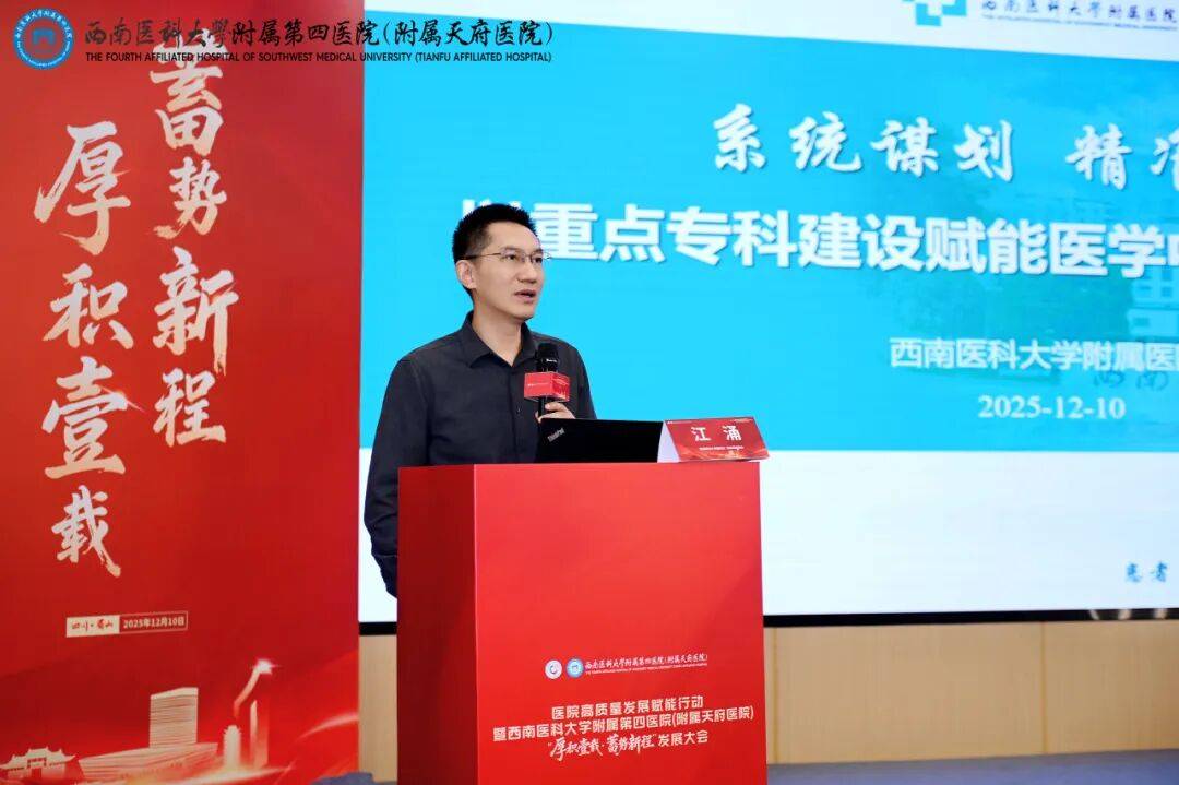 麦浪逐光，协同共赢——永顺泰集团与百威亚太依托SSA合作，赋能产业高质量跃迁