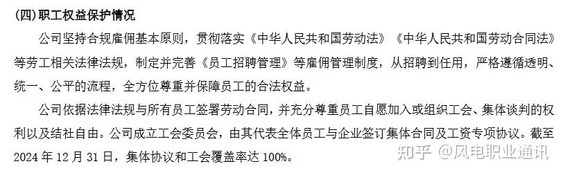 企业观察 | 绿城管理前9月新拓代建费预估同比下降16.4%,“代建一哥”能否穿越行业周期?