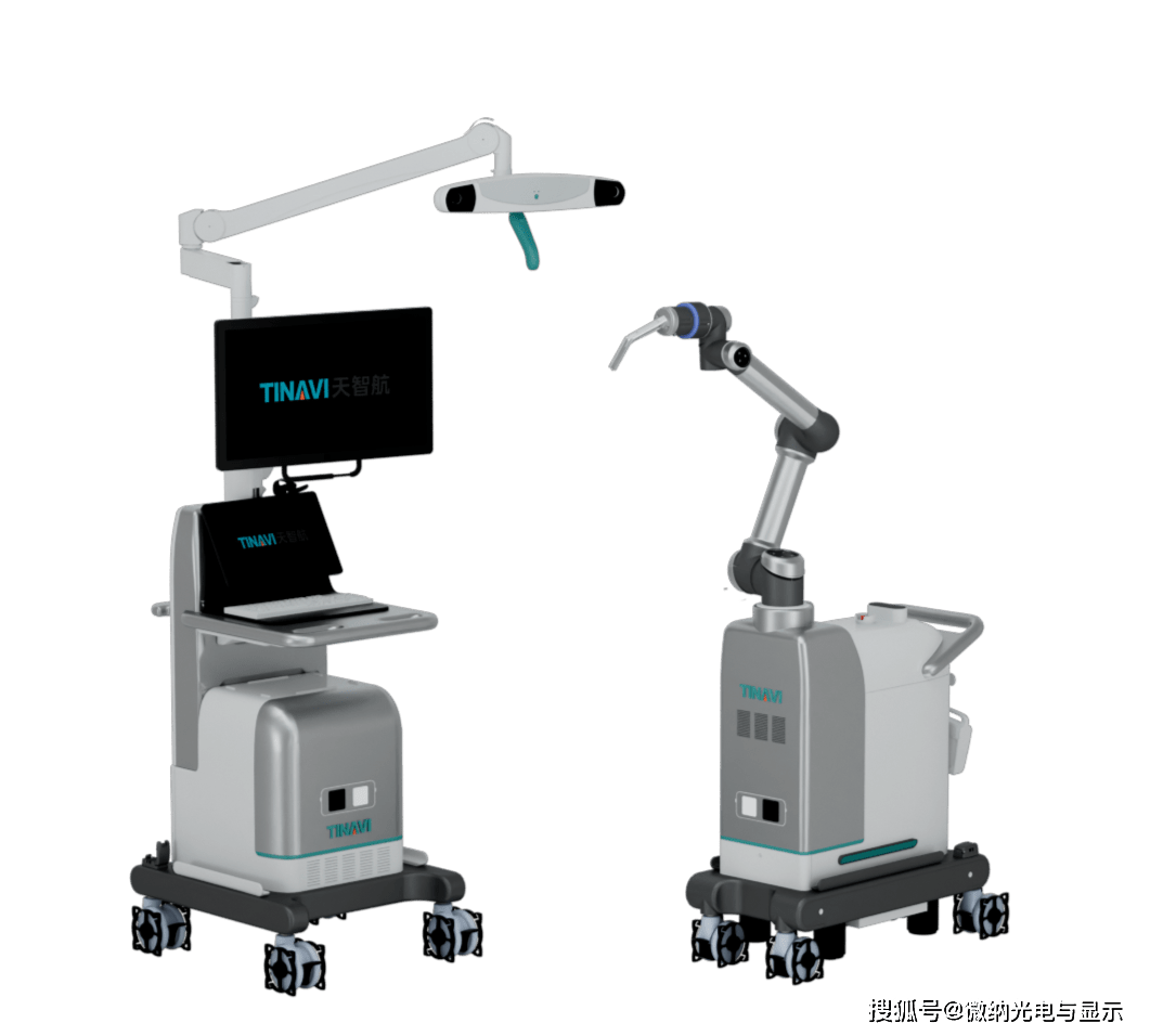 天智航：募投项目“智慧医疗中心建设项目”延期