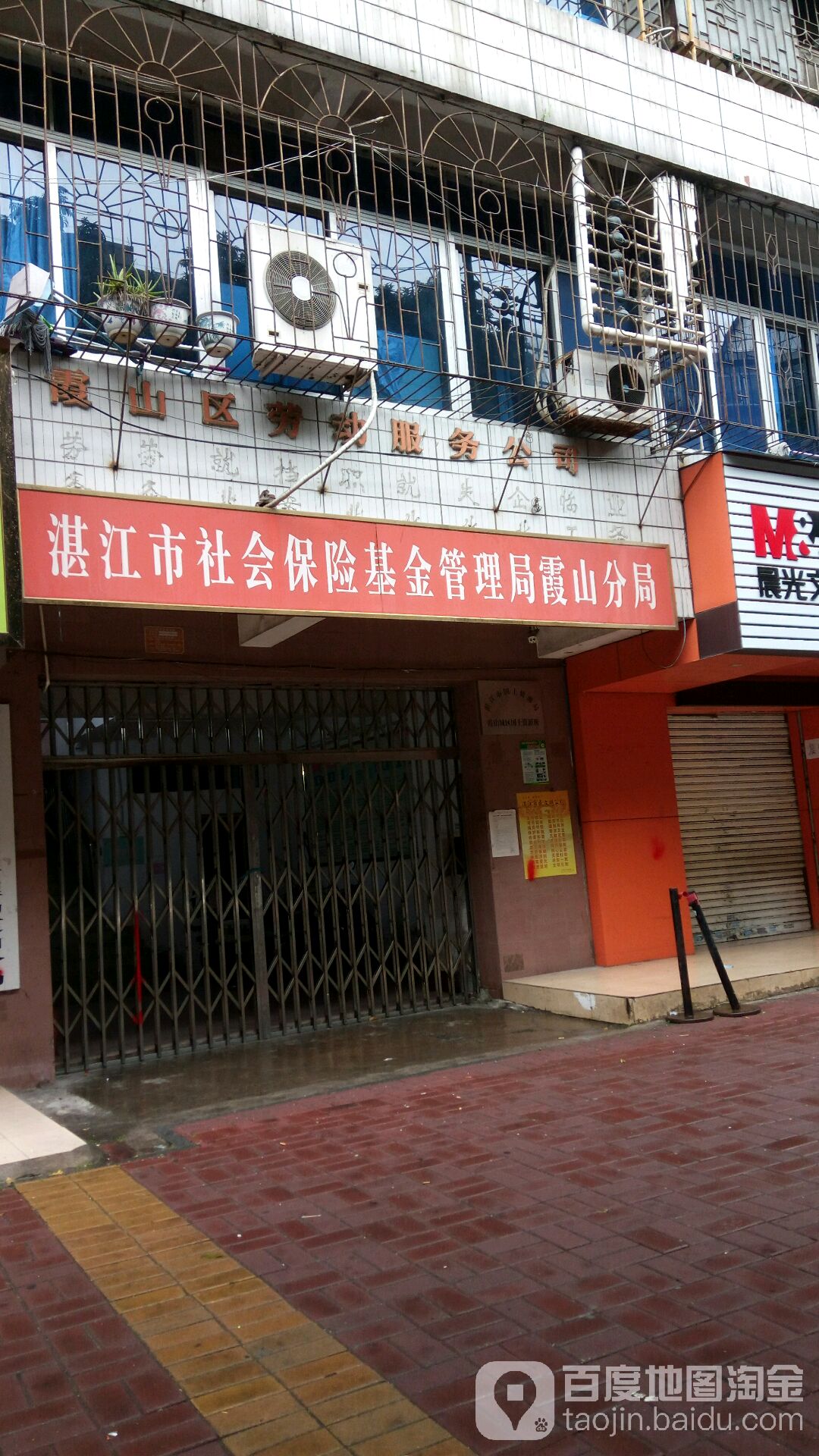 阿拉丁：1月14日接受机构调研，国盛证券、东海基金等多家机构参与