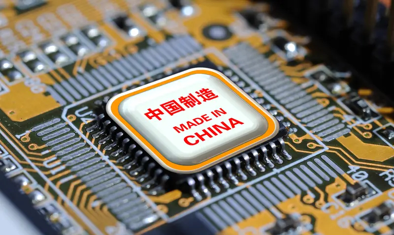 2025年中国集成电路行业进出口分析 高端芯片仍然依赖进口【组图】