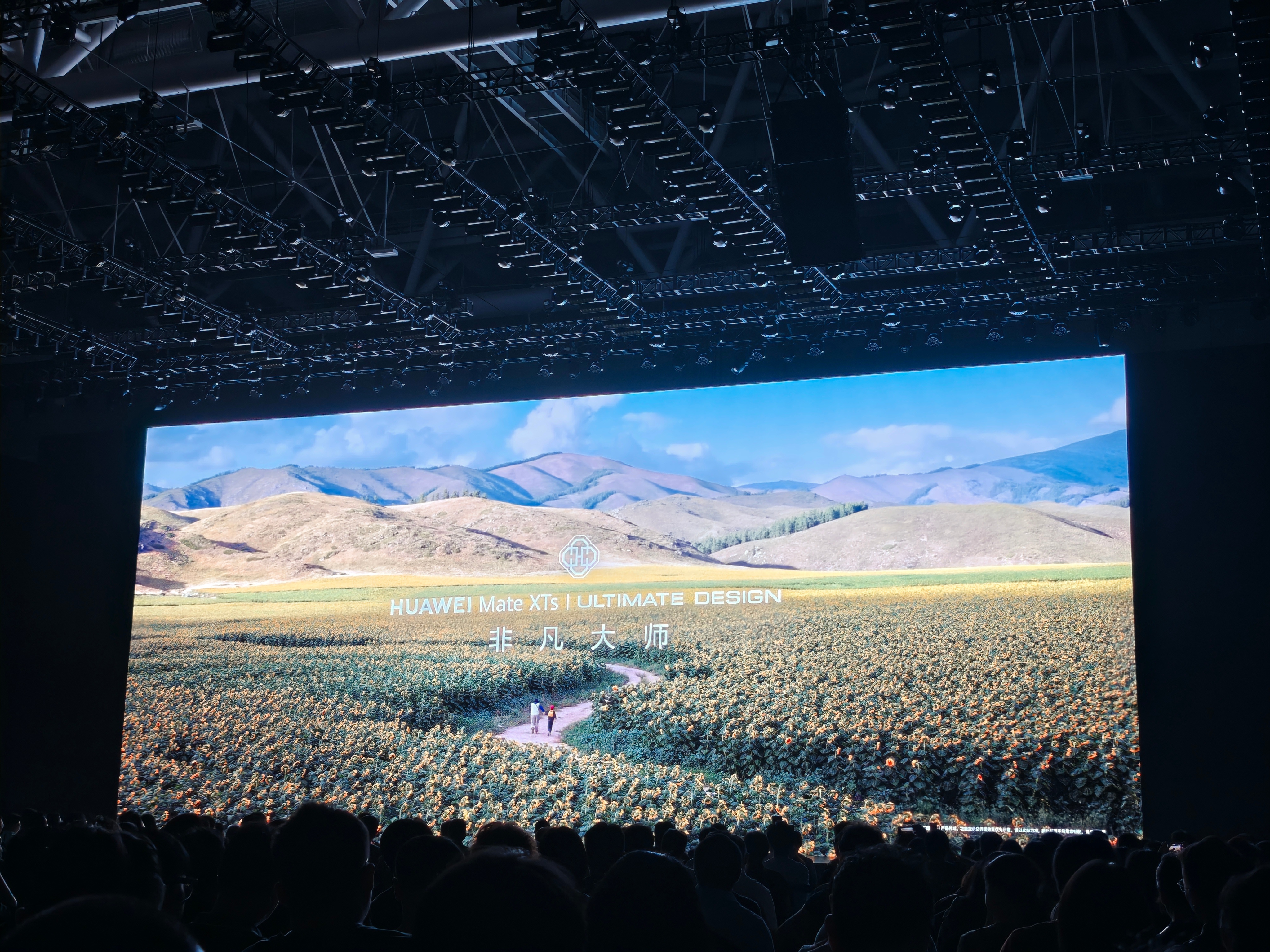 中微半导最新公告：即将推出首款非易失性存储器芯片