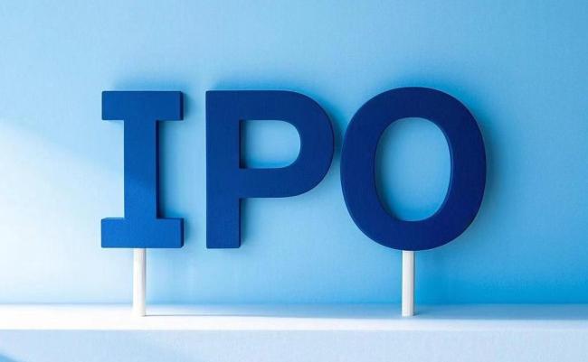 IPO动态：富士智能拟在北交所上市募资3.08亿元