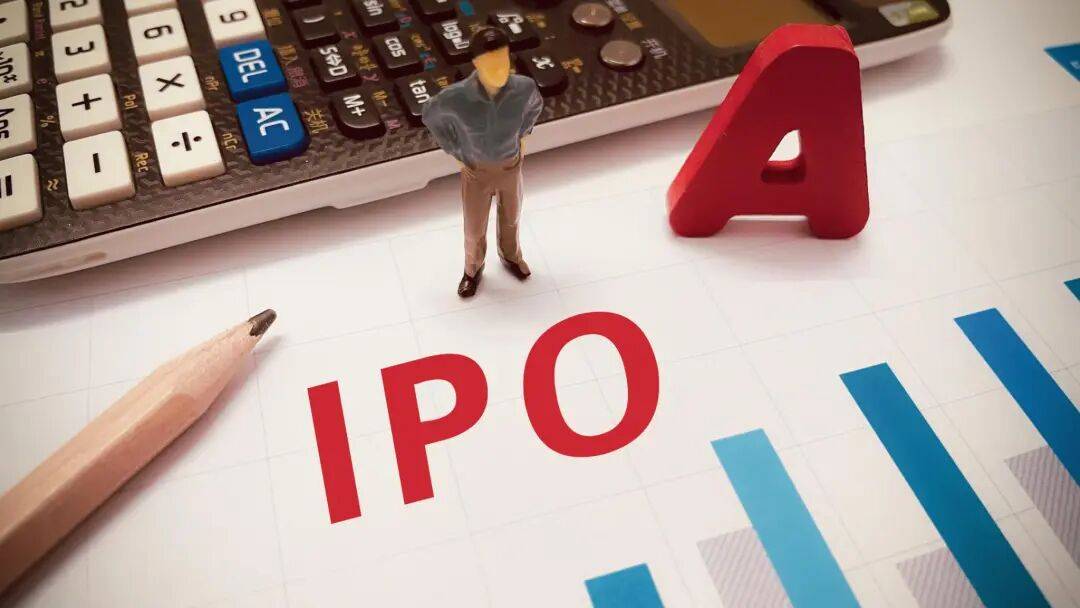 IPO动态:济人药业拟在北交所上市募资5.22亿元