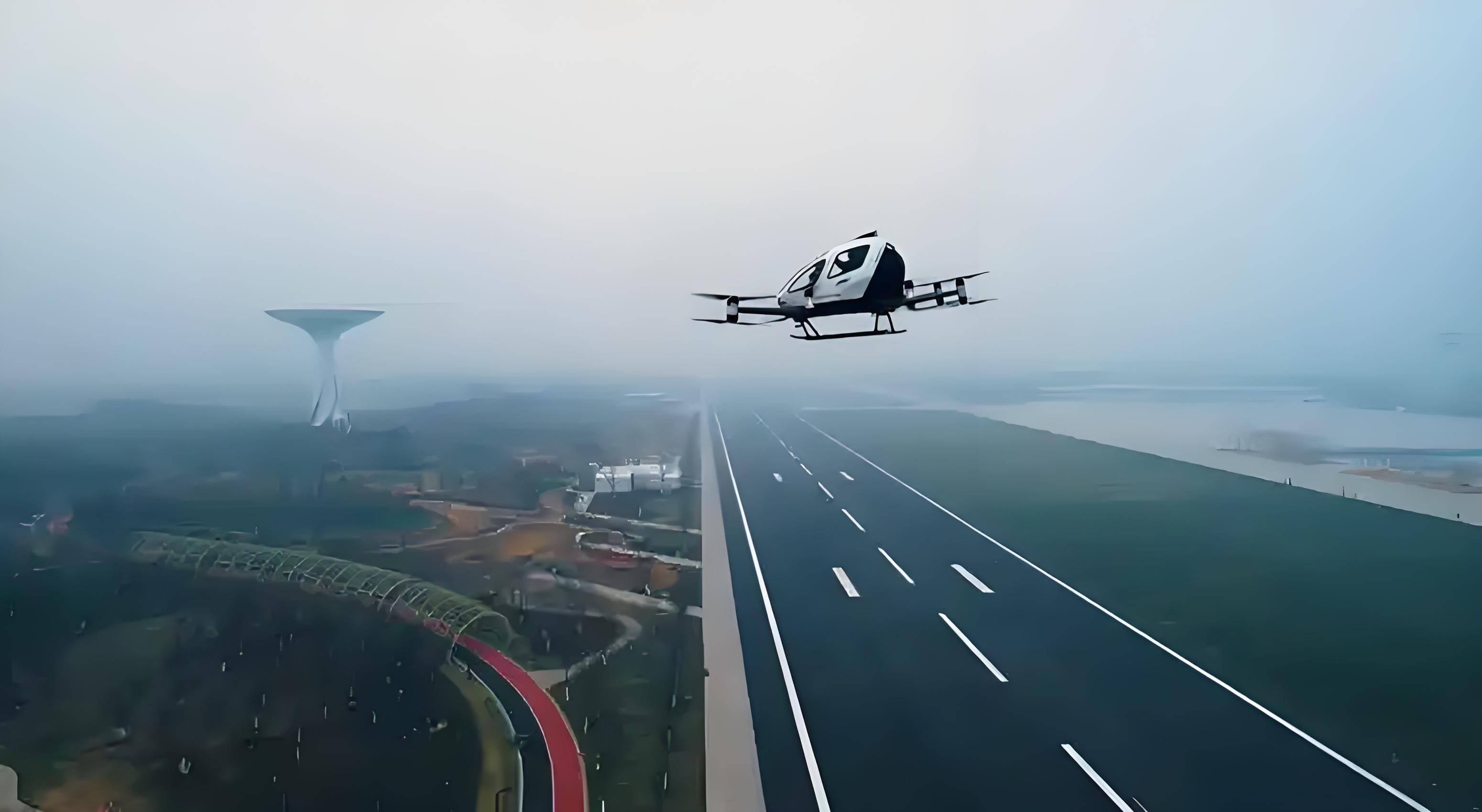 北京商业航天和低空经济产投基金入股凌空天行