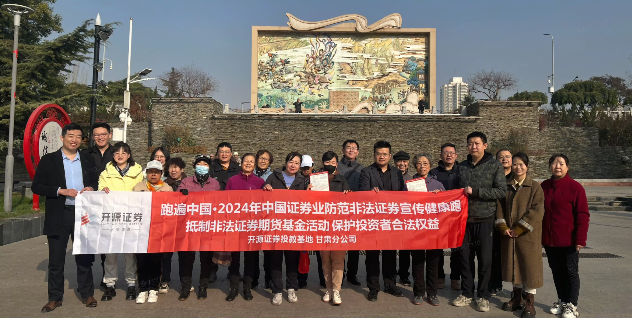 皓元医药：1月7日接受机构调研，开源证券、汇添富基金等多家机构参与