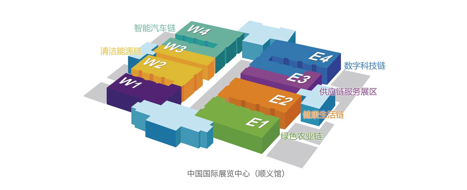 中国贸促会：今年链博会将创新设置人工智能专区，聚焦低空经济、新能源、量子科技、具身智能等