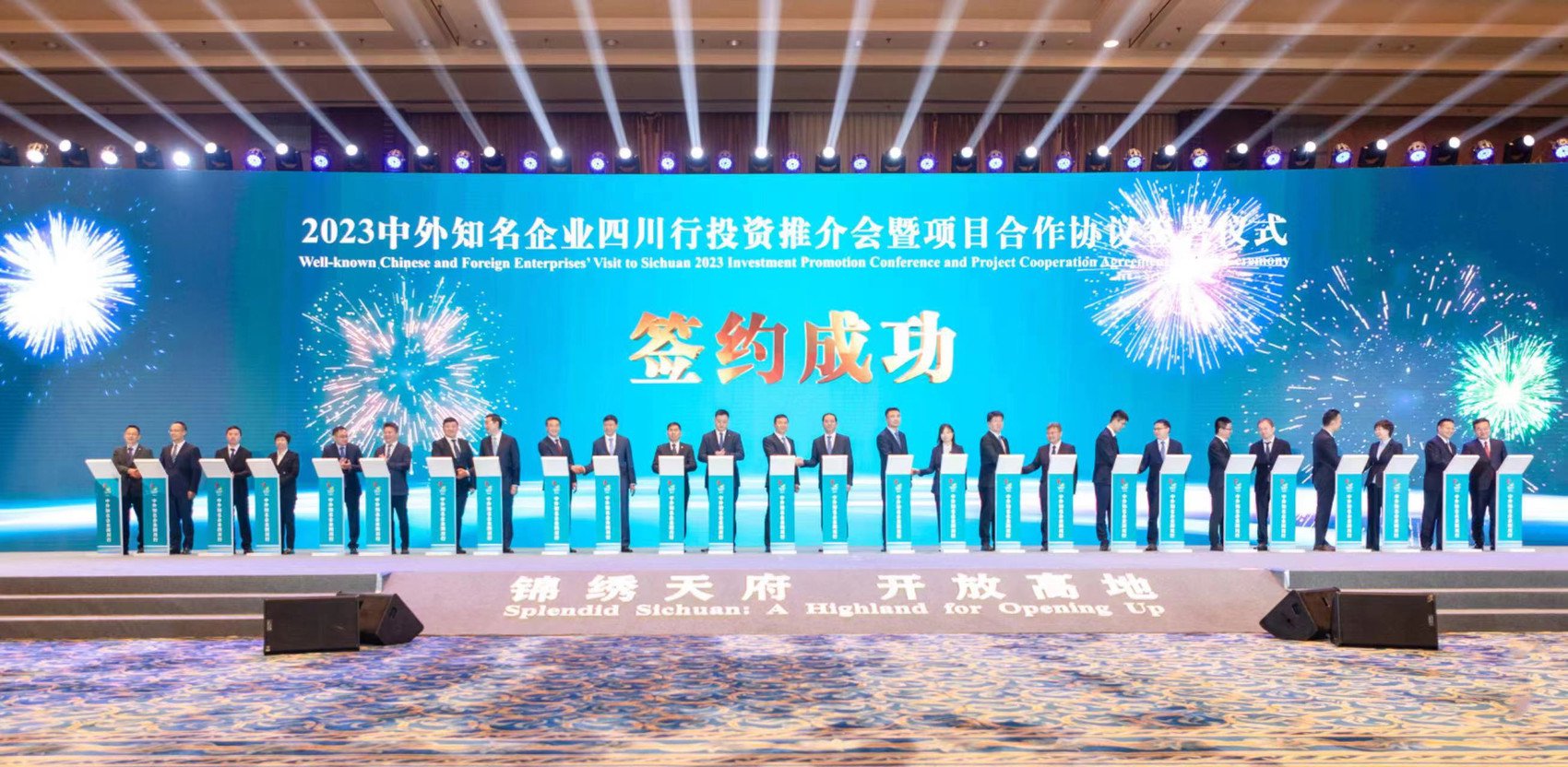 区域项目观察 | 深业集团旗下双盘推新销售平淡，顶豪“倒挂王”项目开盘去化不足六成