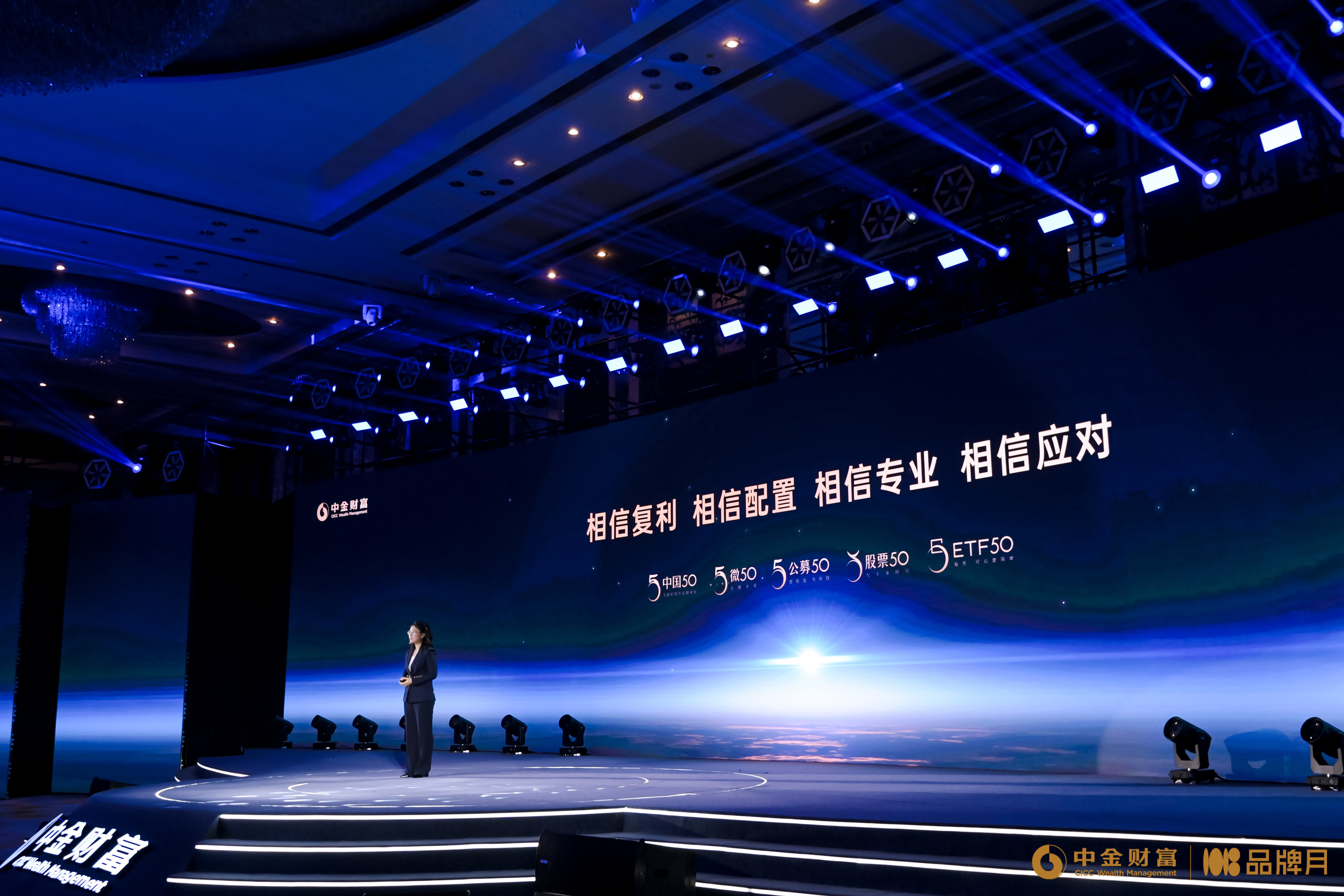 2025年末银行理财存续规模33.29万亿元；中国人寿拟与国寿启远成立合伙企业 | 金融早参