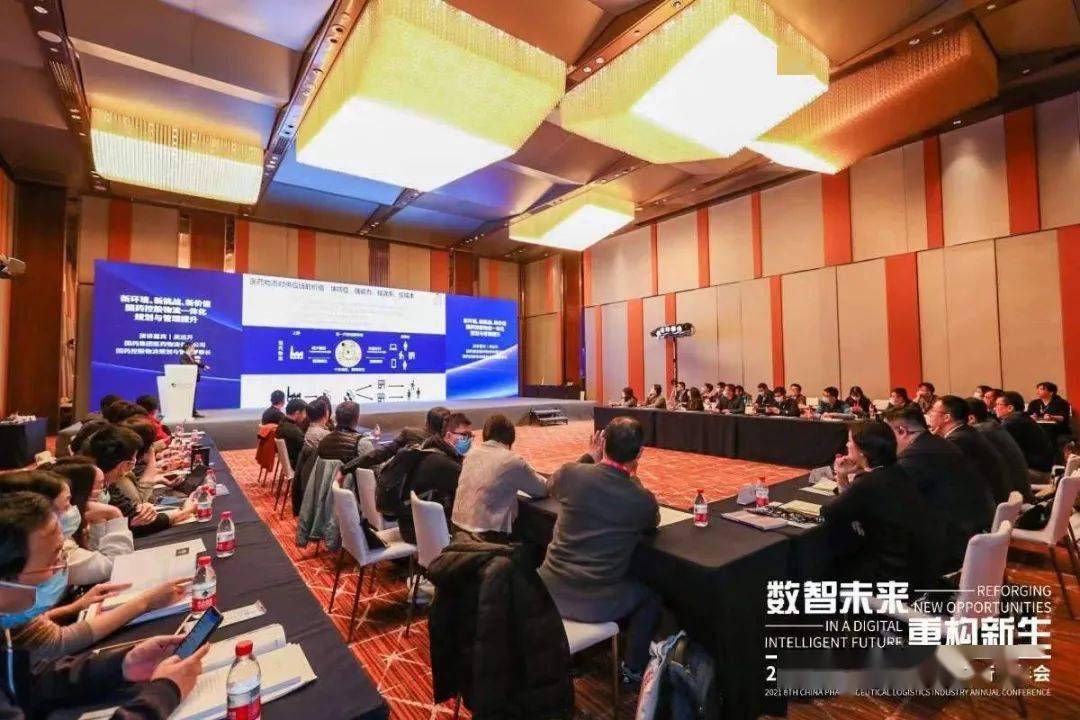 兰剑智能：1月20日接受机构调研，浙商证券参与