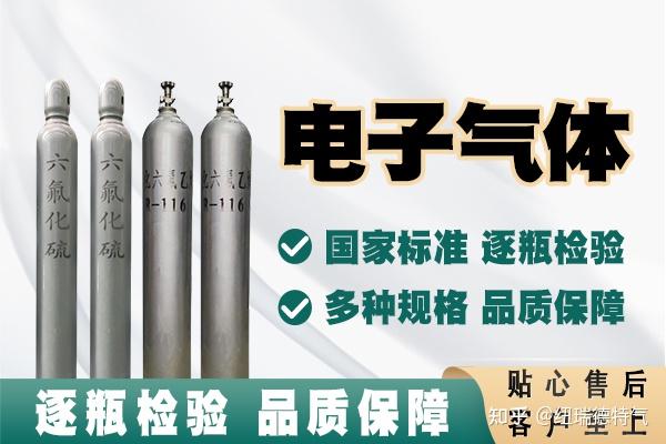 高端装备制造产业研究周报：上纬启元Q1正式亮相，宇树与腾讯战略合作落地