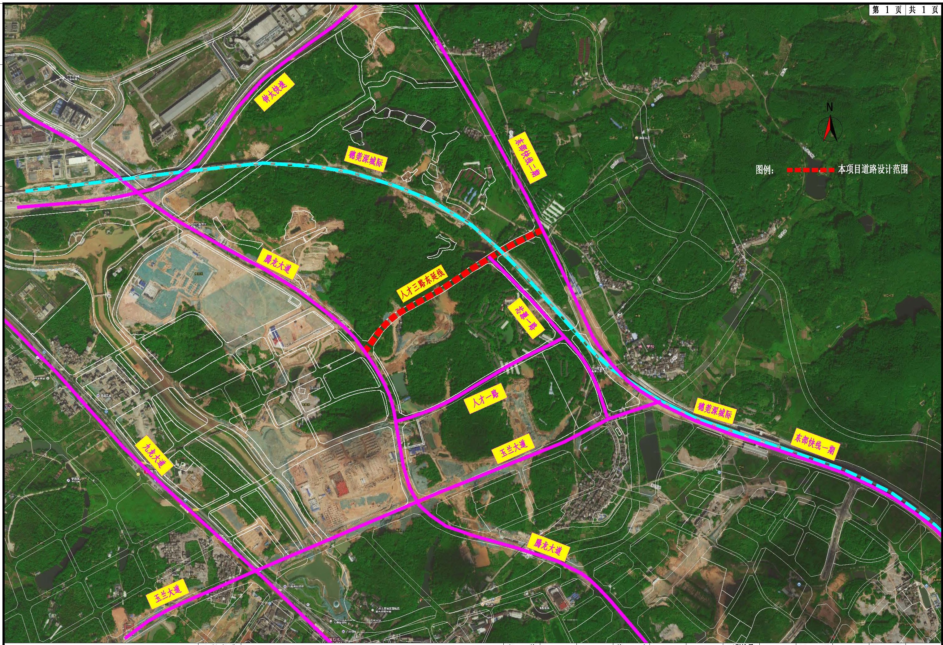 总投资252亿元！“广州第一芯”四期项目在黄埔区启动