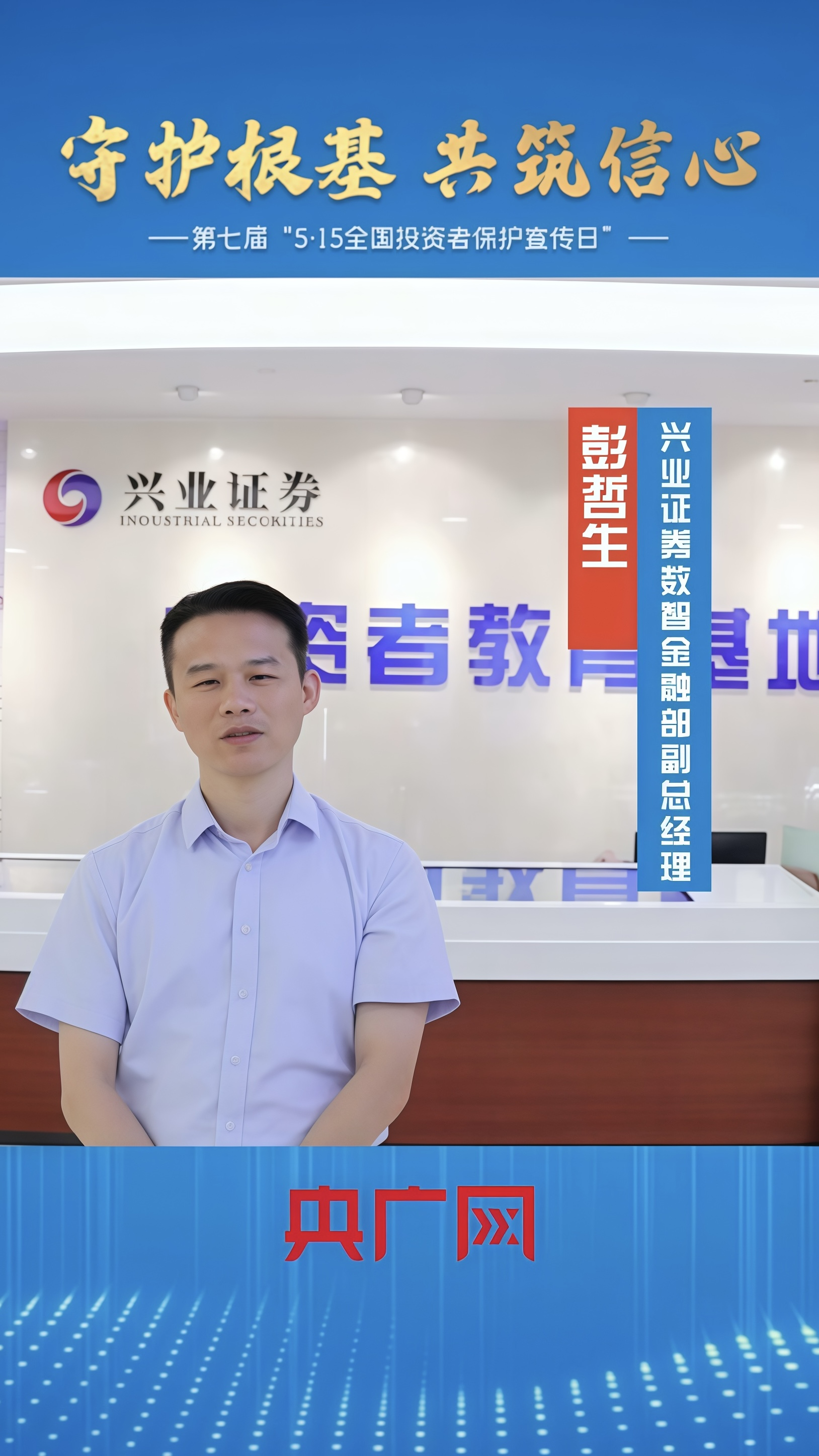 华锐精密：申万宏源证券有限公司投资者于1月23日调研我司