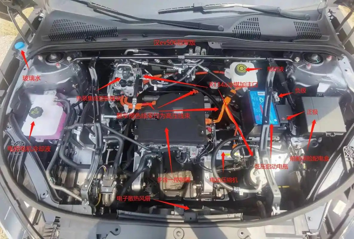 小米汽车前机舱加强结构相关专利获授权