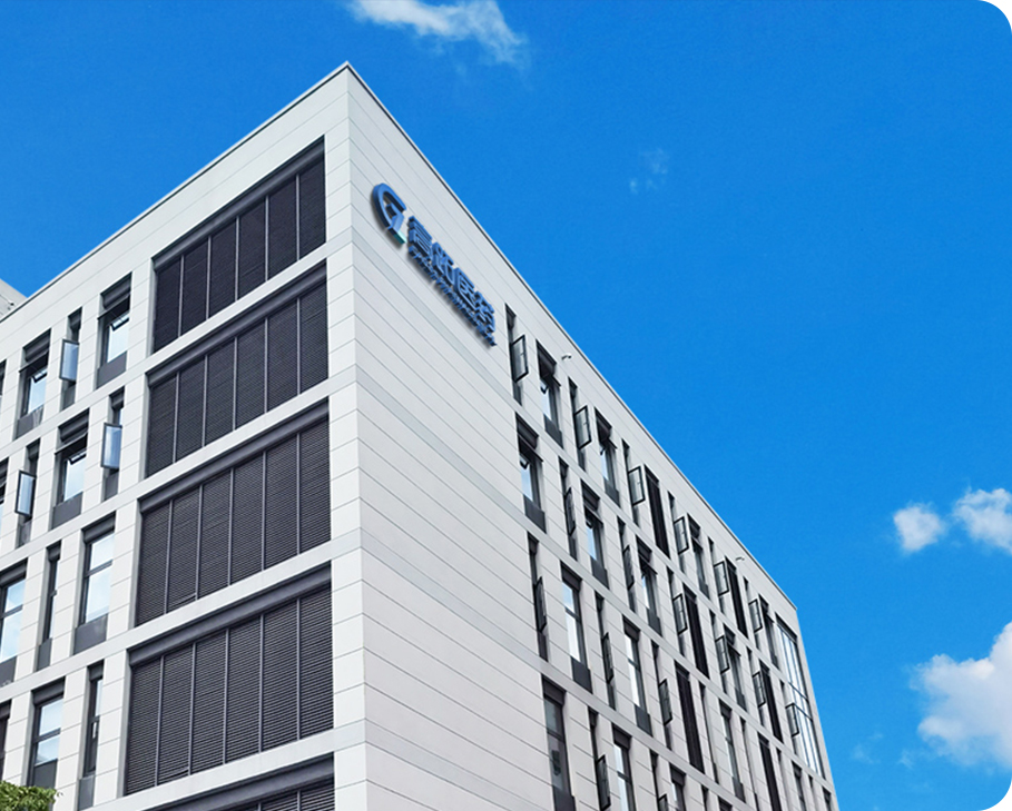 欧林生物最新公告：收到菲律宾GMP符合性证书