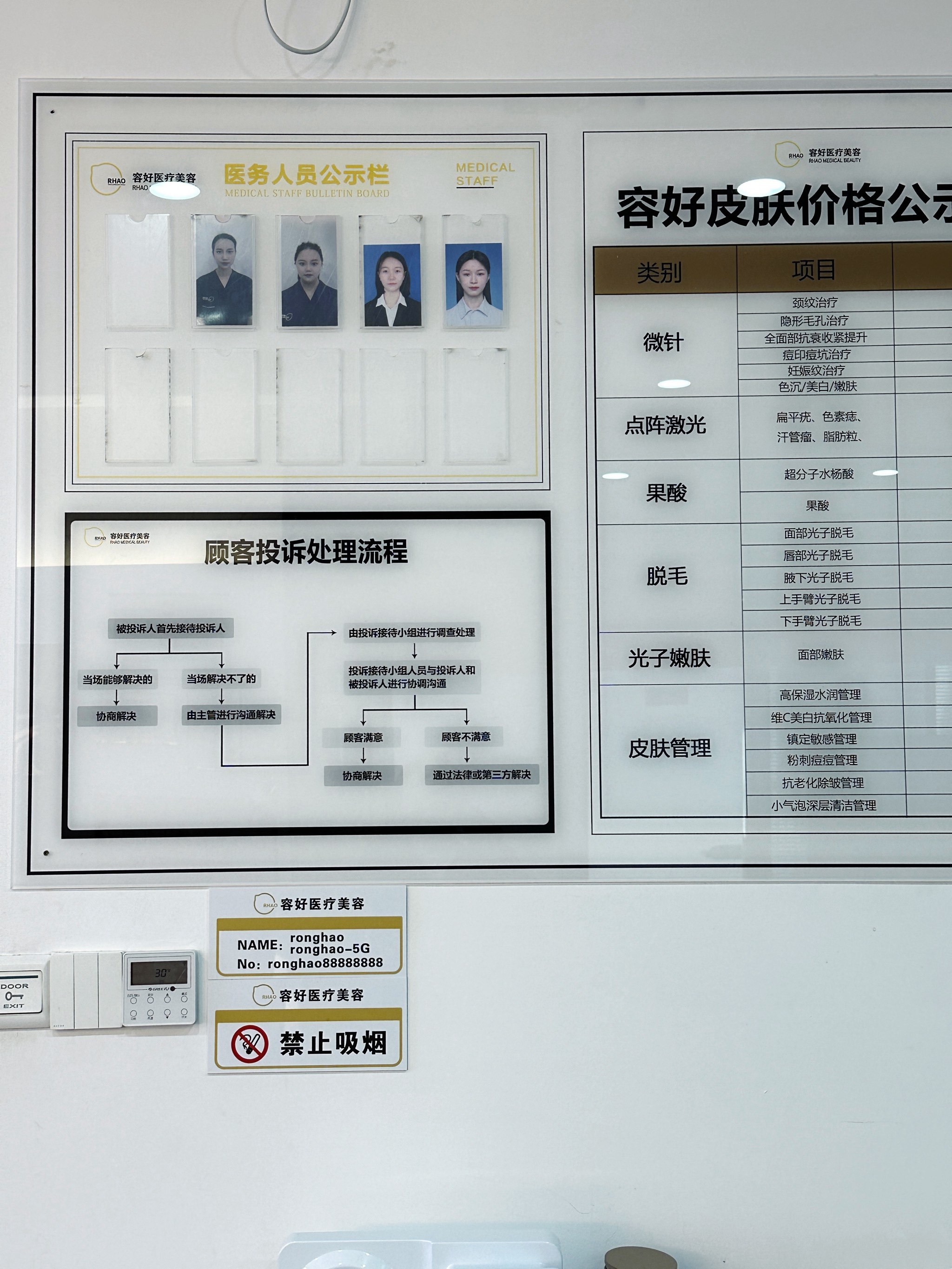 四部门发文首次明确培育三类数据流通服务机构，专家：主要解决数据要素市场化流通中的产品供需矛盾、服务机构功能错位等问题