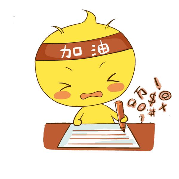 计算机行业研究：动态漫Agent，景气的极致