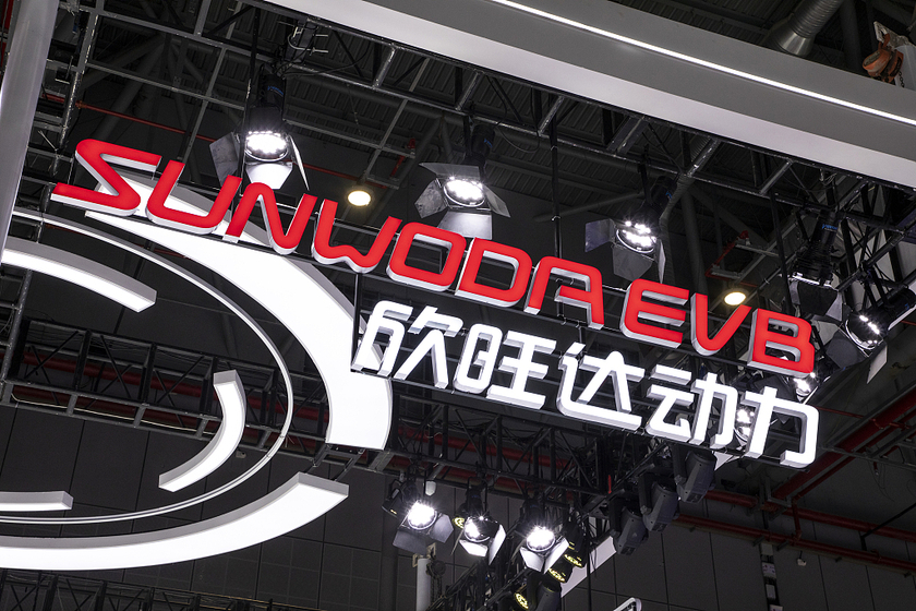 IPO动态：辛帕智能拟在北交所上市募资3.3亿元