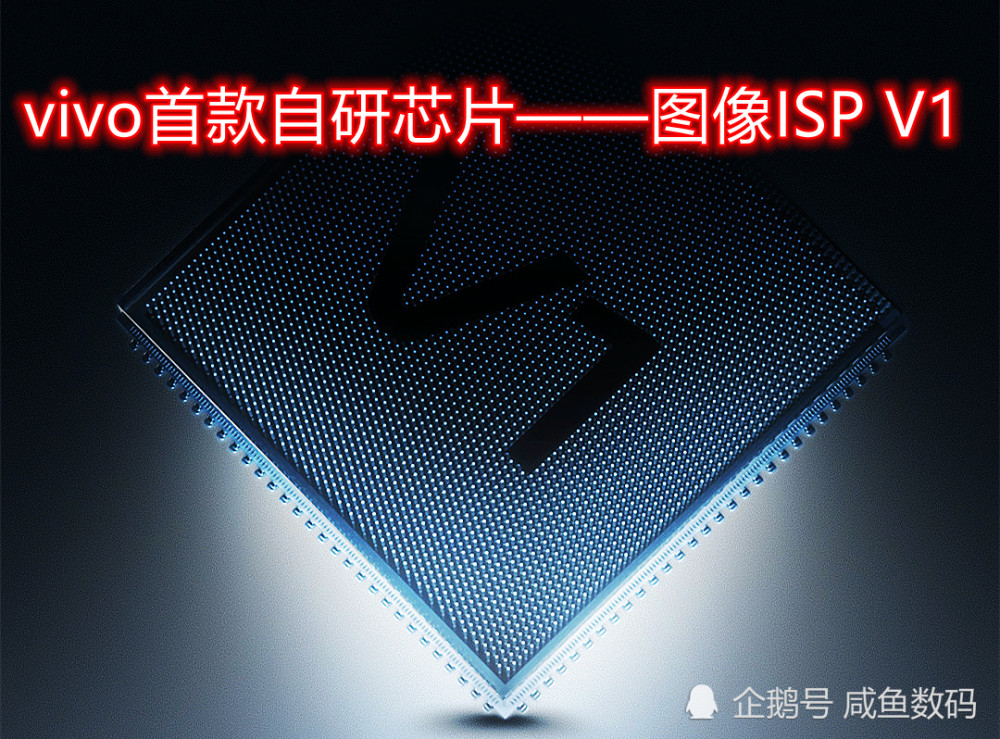 小米入股智能物联芯片解决方案提供商北京紫光青藤