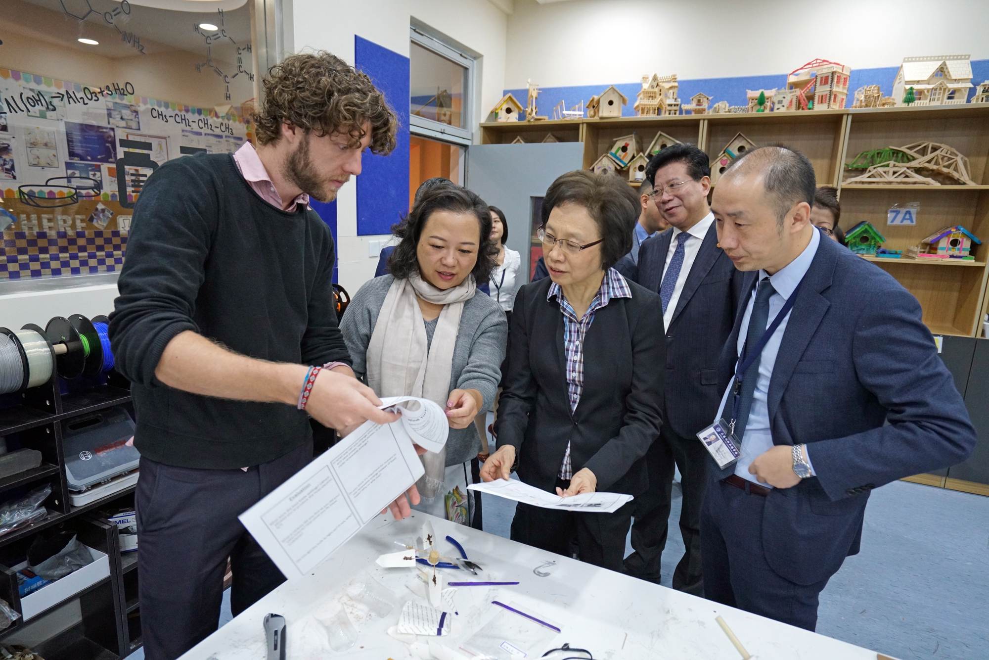 盛美上海：Aberdeen Group、嘉实基金管理有限公司等多家机构于1月27日调研我司