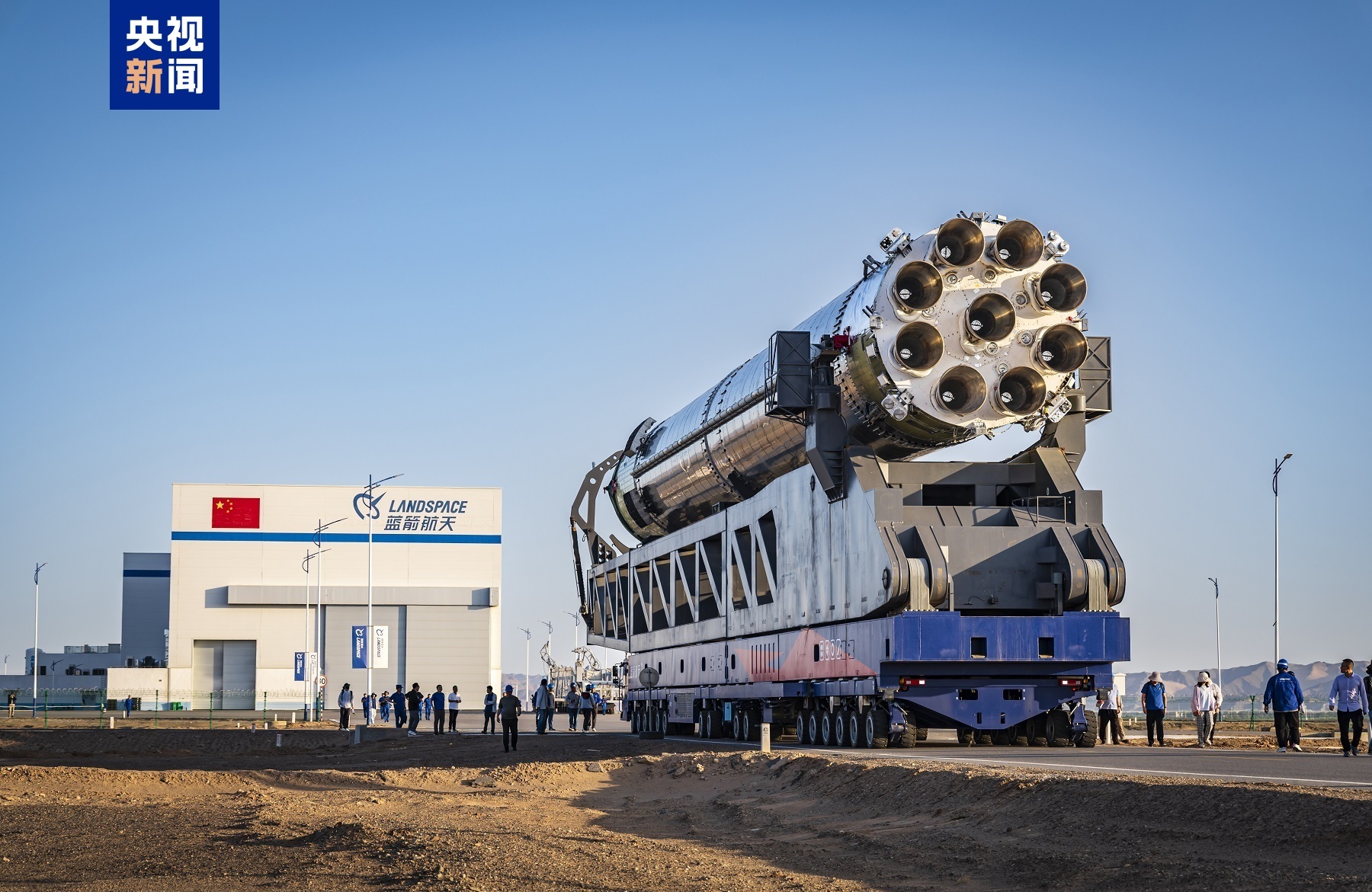 深蓝航天公布液体火箭发动机相关专利，可提升运行的可靠性与稳定性